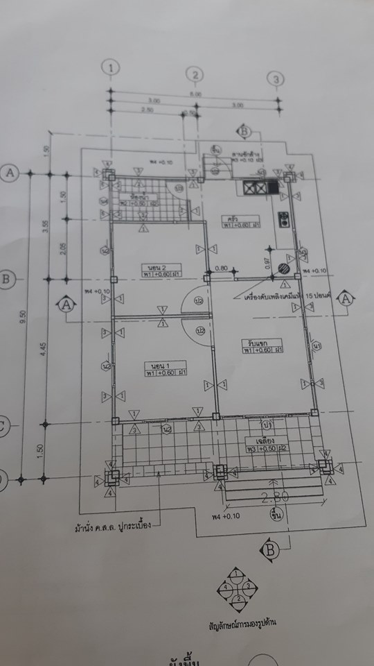 บ้านชั้นเดียวทรงปั้นหยา2นอน1น้ำ-11