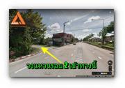 ขายที่ดิน 5 ไร่ บ้านกลาง สารภี เชียงใหม่ เหมาะทำบ้านจัดสรร มีชีวิตที่ใกล้ชิดกับธรรมชาติแบบใกล้เมือง-201910252300081572019208944.jpg