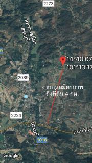 ขายที่ดิน18ไร่3งาน ขนาดพื้นที่80เมตรx360เมตร ถนน โยธาธิการ 2068 นครราชสีมา ต.พญาเย็น อ. ปากช่อง จ.นครราชสีมา วิวเขา สวยมากๆ เหมาะสำหรับที่พักอาศัย/รีสอร์ท -202004121231221586669482968.jpg