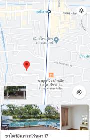 ให้เช่า คอนโด ชาโตว์ อินทาวน์ รัชดา 17 ใกล้รถไฟฟ้า MRT ห้วยขวาง ราคาถูก-202008242204411598281481748.jpg