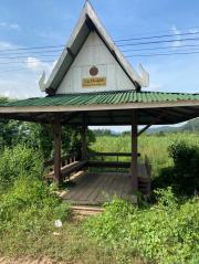 ขายที่ติดถนน อ.ท่าม่วง จ.กาญจนบุรี -202011091155281604897728758.jpg