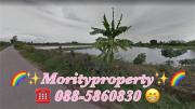 ขายที่ดิน ต.บางซ่อน อ.บ้านโพธิ์ จ.ฉะเชิงเทรา -202012221047501608608870190.jpg