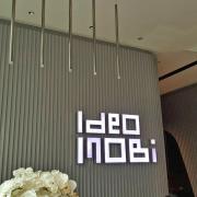 ให้เช่า คอนโด Ideo Mobi วงศ์สว่าง อินเตอร์เชนจ์ ติด MRT บางซ่อน ราคาถูก