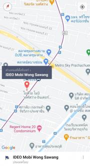 ให้เช่า คอนโด Ideo Mobi วงศ์สว่าง อินเตอร์เชนจ์ ติด MRT บางซ่อน ราคาถูก-202012282038541609162734536.jpg