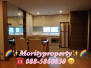 ขายคอนโด ดิ แอดเดรส อโศก (The Address Asoke)-202102171422381613546558286.jpg