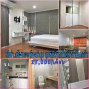 ให้เช่า คอนโด ลุมพินี สวีท ปิ่นเกล้า Lumpini Suite Pinklao ใกล้ห้างพาต้าปิ่นเกล้า ราคาถูก