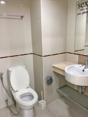 ให้เช่า คอนโด ลุมพินี สวีท ปิ่นเกล้า Lumpini Suite Pinklao ใกล้ห้างพาต้าปิ่นเกล้า ราคาถูก-202102251500441614240044305.jpg