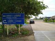 ขายที่ดิน ต.หนองปรือ อ.พนัสนิคม จ.ชลบุรี 17-3-59ไร่ ไร่ละ 2200000บาท*ขายถูก+ด่วน*-202102271801301614423690354.jpg