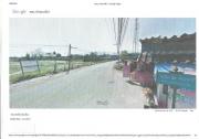 land for sale 6 Rai Tumbol Rim Tai Mae Rim Chiang Mai ขายที่ดิน 6 ไร่ ต.ริมใต้ อ.แม่ริม จ.เชียงใหม่