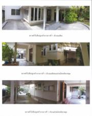 ขาย บ้านเดี่ยว  2 งาน 59 ตร.วา ซอยพระรามที่ 3 ซอย 81 ถนนเชื้อเพลิง-202104291803021619694182007.jpeg