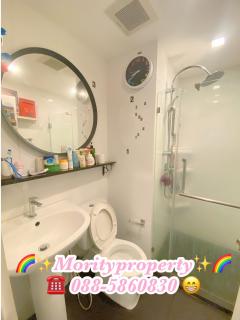 ขายคอนโดเลต พิกเซล สาทร วิวสระว่ายน้ำ -202106141351541623653514503.jpg