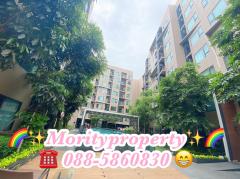 ขายคอนโดเลต พิกเซล สาทร วิวสระว่ายน้ำ -202106141352001623653520858.jpg