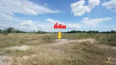 ขาย ที่ดินพนัสนิคม นาวังหิน 18-0-62 ไร่ เหมาะสร้างบริษัท โกดัง คลังสินค้า ออฟฟิศ-202107161403541626419034441.jpeg