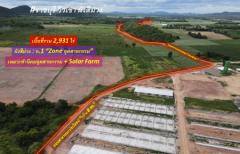 ขายถูก ที่ดิน ต.ห้วยไผ่ อ.เมือง จ.ราชบุรี—2,931 ไร่ (ผังสีม่วง : Zone อุตสาหกรรม) เหมาะสร้างนิคมอุตสาหกรรม + Solar Farm #วิวภูเขา +ถนน 8 m.-202109122029501631453390836.jpeg