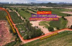 ขายถูก ที่ดิน ต.ห้วยไผ่ อ.เมือง จ.ราชบุรี—2,931 ไร่ (ผังสีม่วง : Zone อุตสาหกรรม) เหมาะสร้างนิคมอุตสาหกรรม + Solar Farm #วิวภูเขา +ถนน 8 m.-202109122029551631453395958.jpeg