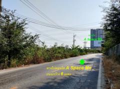 (ขายถูกที่สุด)-ที่ดิน-ฝั่งตรงข้ามเม
