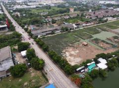 ขายที่ดินแปลงใหญ่—ติดถนนเฉลิมพระเ