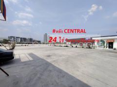 ขายที่ดิน ทำเลทอง #ใจกลางเมืองโคราช หลัง CENTRAL (เหมาะสร้างมิกซ์ยูส โครงการอยู่อาศัยพร้อมแหล่งCAFEชั้นนำ) 24-0-0 ไร่ หน้ากว้างติดถนน 85m.