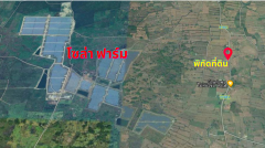 ขายที่ดินสระแก้ว 34ไร่ 86 ตร.ว ต.หันทราย อ.อรัญประเทศ ทำเลดีใกล้เทศบาลเมืองอรัญประเทศ เพียง 18 กิโลเมตร-202109221254201632290060094.png