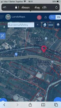 ขายที่ดินเปล่า ราคาถูก ติดถนน อำเภอขลุง จังหวัดจันทบุรี-202109301618111632993491064.jpg