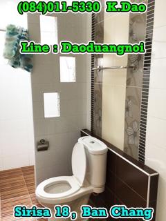 ขายบ้าน ศิริสา 18 บ้านฉาง ตั้งอยู่บนถนนสุขุมวิท ตรงข้ามกับไทวัสดุบ้านฉาง-202111061435111636184111254.jpg