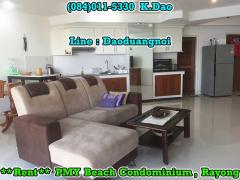 PMY Beach Condominium  For Rent Rayong Corner Room -202111061455481636185348687.jpg
