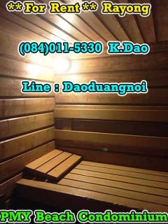 PMY Beach Condominium  For Rent Rayong Corner Room -202111061456061636185366862.jpg