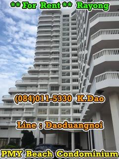 PMY Beach Condominium  For Rent Rayong Corner Room -202111061456091636185369279.jpg