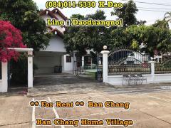 บ้านให้เช่า-หมู่บ้านบ้านฉางโฮม-ระย