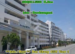  ขาย/เช่า บ้านฉางคลิฟวิว2  บ้านฉาง ใกล้ชายหาด  ชั้น 2 ประเภทสตูดิโอมองเห็นวิวทะเล -202112011405451638342345118.jpg