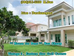 บ้าน2ชั้นให้ช่า 3ห้องนอน 3ห้องน้ำ1 ห้องนั่งเล่น 1 ห้องเก็บของ1ลานซักล้าง 2 ที่จอดรถ ต้นไม้และสวนสวยมากมาย-202112091453191639036399371.jpg
