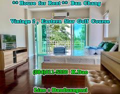 บ้าน2ชั้นให้ช่า 3ห้องนอน 3ห้องน้ำ1 ห้องนั่งเล่น 1 ห้องเก็บของ1ลานซักล้าง 2 ที่จอดรถ ต้นไม้และสวนสวยมากมาย-202112091453411639036421334.jpg