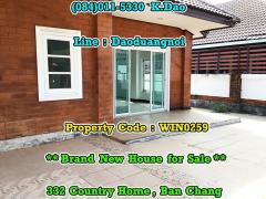 ขายบ้านใหม่เอี่ยม-332-คันทรีโฮม-บ้านฉ