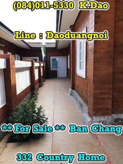 ขายบ้านใหม่เอี่ยม 332 คันทรีโฮม บ้านฉาง ทิวทัศน์ธรรมชาติ ใกล้ตลาดสดสระแก้ว ใกล้สัตหีบ-202112241311121640326272960.jpg
