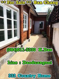 ขายบ้านใหม่เอี่ยม 332 คันทรีโฮม บ้านฉาง ทิวทัศน์ธรรมชาติ ใกล้ตลาดสดสระแก้ว ใกล้สัตหีบ-202112241311151640326275012.jpg