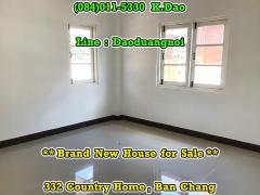 ขายบ้านใหม่เอี่ยม 332 คันทรีโฮม บ้านฉาง ทิวทัศน์ธรรมชาติ ใกล้ตลาดสดสระแก้ว ใกล้สัตหีบ-202112241311461640326306147.jpg