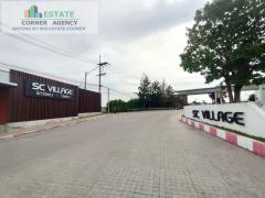 ขาย ทาวเฮ้าส์ ชั้นเดียว หมู่บ้าน SC Village วังแขยง    ปลวกแดง  จ.ระยอง-202112251230361640410236308.jpg