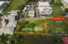 ขายถูก ที่ดินอ่อนนุช ติดถนนกว้าง 8 m. (เหมาะสร้าง บ้าน + สำนักงาน + Townhome) 358 ตร.ว. หน้ากว้างติดถนน 42 m. แหล่งคนทำงาน # ใกล้ Lotus-202112261042481640490168399.jpg