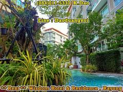 For Rent Rayong Wisdom Hotel & Residence Located in Rayong Downtown.-202201131307051642054025994.jpg