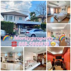 ขายบ้านเดี่ยว 2 ชั้นหมู่บ้านชวนชื่น กรีนพาร์ค คู้บอน 27 แยก 11 ใกล้ตลาดถนอมมิตร