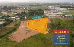 ขายที่ดิน ศรีราชา—ถนน 3009 (ถนนย่อย ถนน หนองสะเดา) จ.ชลบุรี 4-0-99 ไร่ (ใกล้ ท่าเรือ และนิคมอุตสาหกรรมแหลมฉบัง) เหมาะสร้างบ้านจัดสรร-202202031013381643858018133.jpg