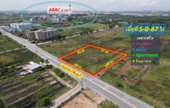 ขายที่ดิน หน้า ม.ABAC บางนา–ถนนบางนา-ตราด กม.26 (เหมาะสร้างบ้านจัดสรร + Condo + Apartment + ร้านอาหาร) 5-0-87 ไร่ หน้ากว้าง 80 m. ถนน 4 เลน-202202031019071643858347972.jpg