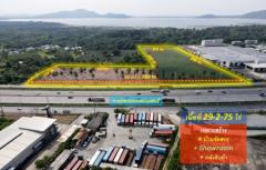 ขายที่ดิน-ศรีราชา—ทางคู่ขนานถนนหมา