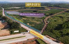 ขายที่ดิน-EEC-สร้างโรงงาน—ถนน-331-จ.ชลบุ