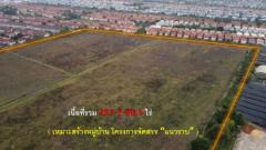 ขายถูกที่สุด! ที่ดินติดถนนรังสิต-นครนายก #ใกล้ Future Park (เหมาะสร้างหมู่บ้าน โครงการจัดสรร แนวราบ) 287-2-80.5 ไร่ ใกล้ Future Park รังสิต-202202031252411643867561662.jpg