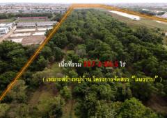 ขายถูกที่สุด! ที่ดินติดถนนรังสิต-นครนายก #ใกล้ Future Park (เหมาะสร้างหมู่บ้าน โครงการจัดสรร แนวราบ) 287-2-80.5 ไร่ ใกล้ Future Park รังสิต-202202031252451643867565566.jpg