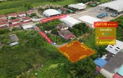 ขายถูก!-ที่ดินบางใหญ่-ซอยวัดลาดปลาด
