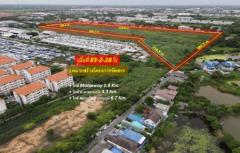 ขายที่ดิน-ลาดกระบัง-ติดถนนลาดกระบั