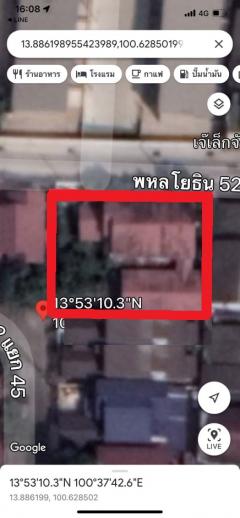 ขายบ้านเดี่ยว 2 ชั้น หมู่บ้านเลิศอุบล (ที่มีบ้าน 2 หลัง) ซอยพหลโยธิน 52 แยก 45 ถนนพหลโยธิน เขตสายไหม กรุงเทพฯ-202202151600411644915641984.jpg