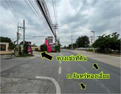 ขาย ที่ดิน ในซอยจันทร์ทองเอี่ยม อ.บางบัวทอง จ.นนทบุรี 1 ไร่ 3 งาน 36 ตร.วา-202202182243491645199029430.jpg
